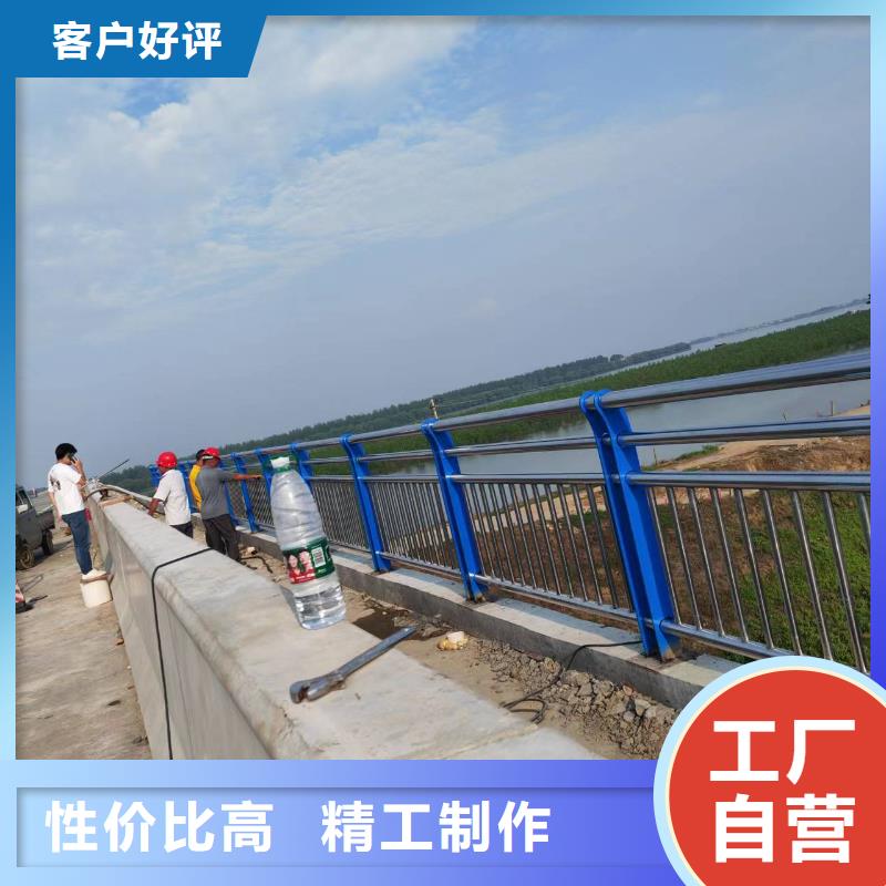 河道专用护栏桥梁灯光河道护栏厂家电话