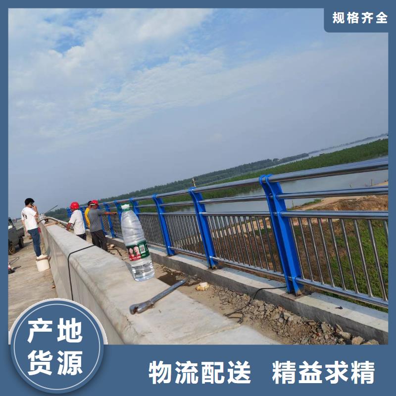 河道桥护栏河道安全隔离护栏什么价格