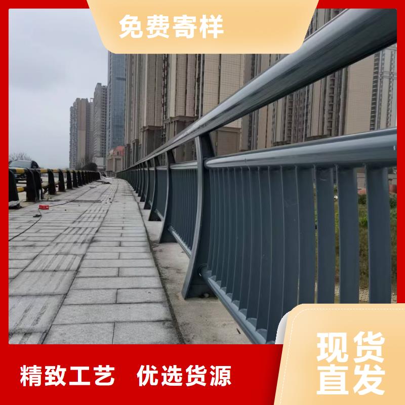 河道护栏-城市景观防护栏实力才是硬道理