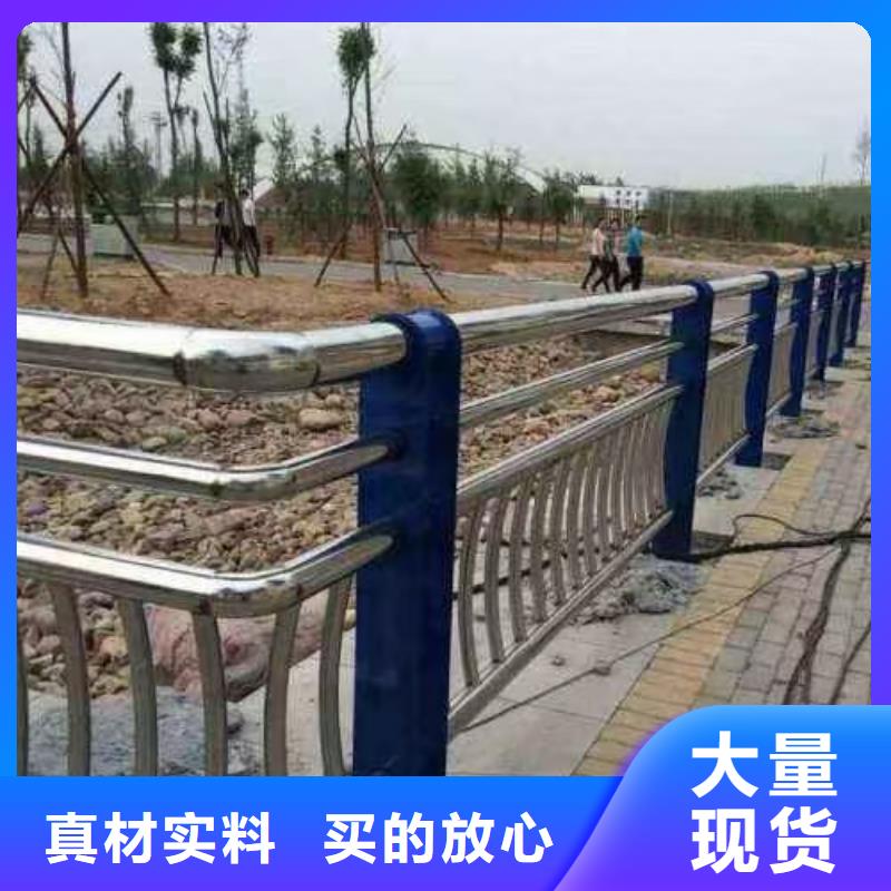 铁艺道路护栏厂家，放心之选