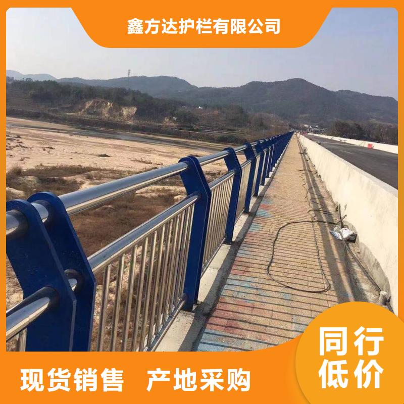 外侧人行道护栏镀锌管来图加工定制