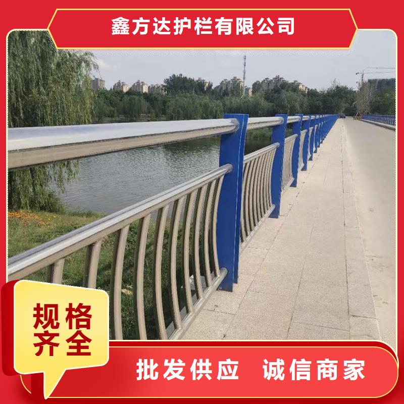 河道景观安全护栏景观河道安全护栏什么价格