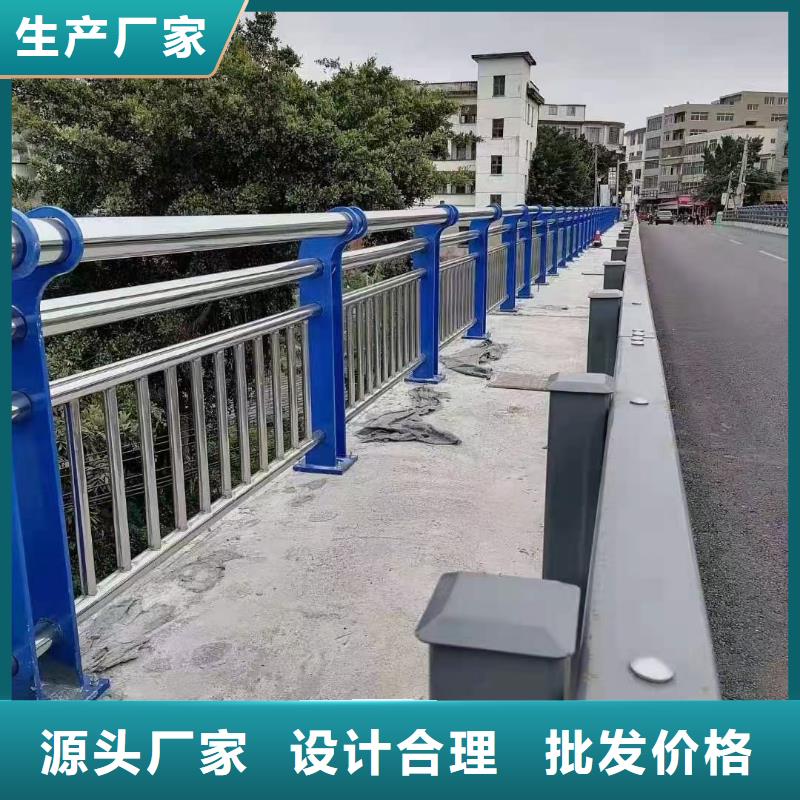 道路型护栏加工生产