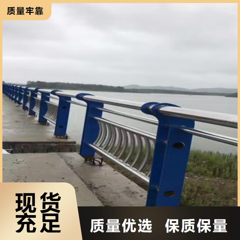 河道防撞桥梁护栏桥梁河道防撞护栏加工定制