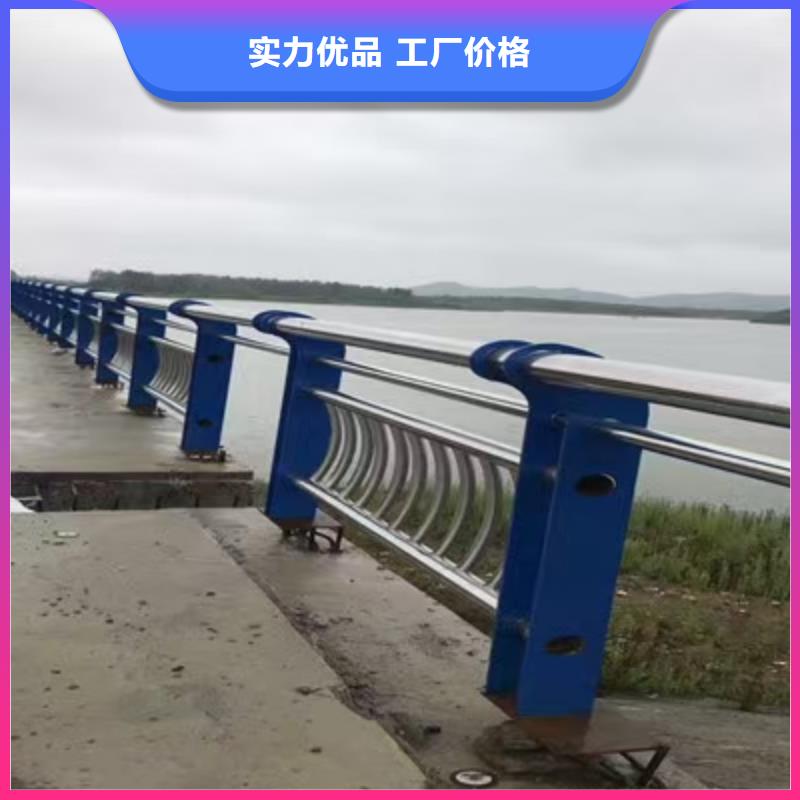 河道用护栏河道两边护栏什么价格