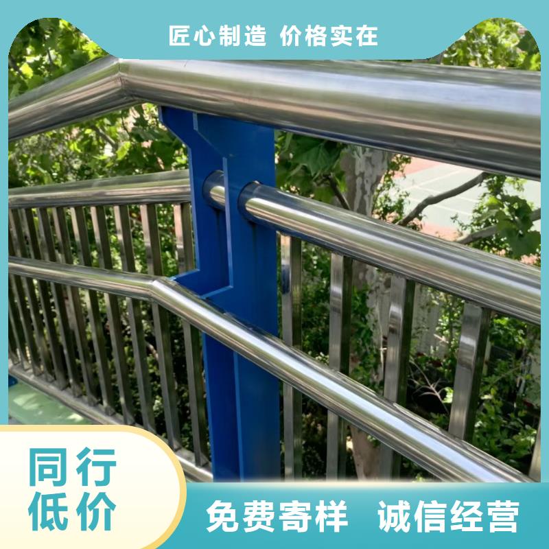 河道用护栏河道两边护栏什么价格