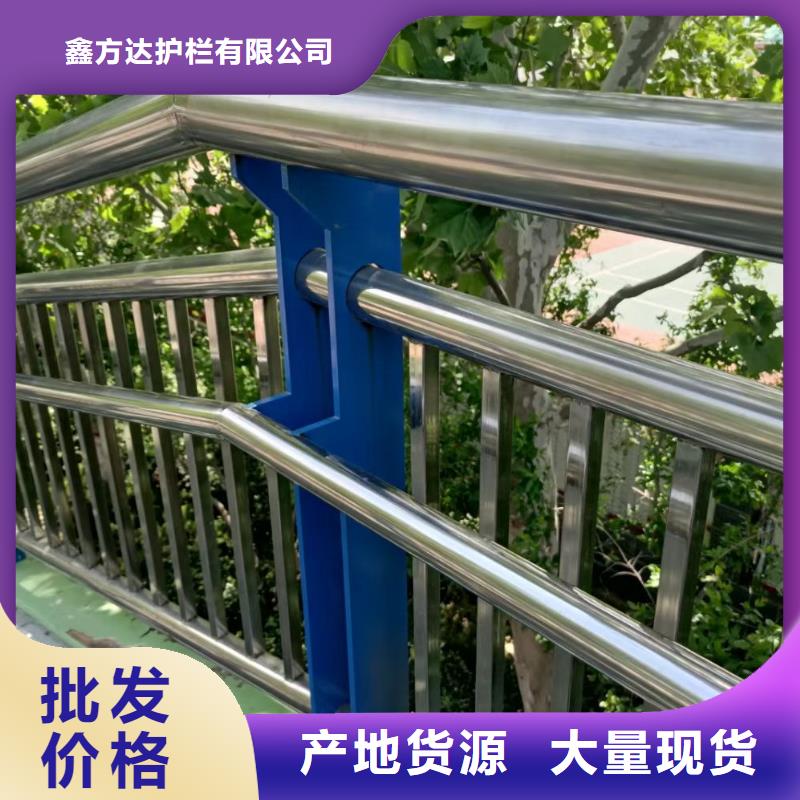 河道護(hù)欄質(zhì)檢合格發(fā)貨