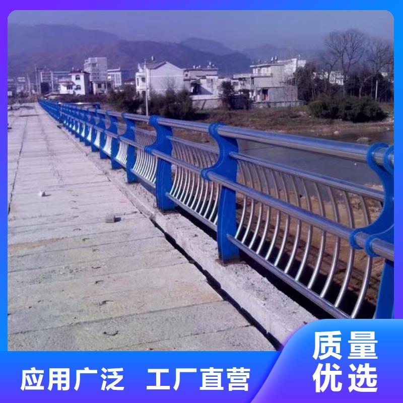 河道护栏河道桥梁防撞护栏多少钱