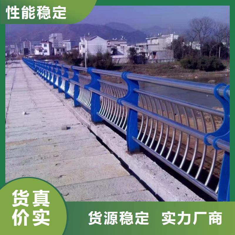 公路防撞护栏栏杆厂家联系方式