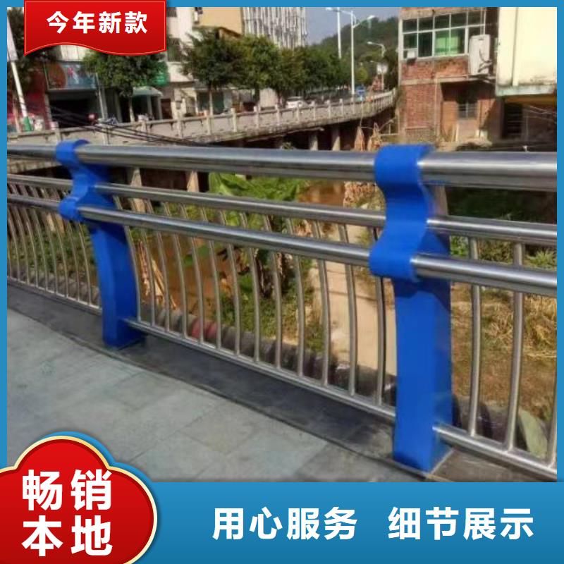 区河道景观护栏市政河道护栏制作厂家