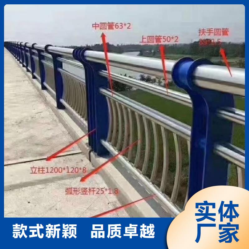 不锈钢河道护栏河道栏杆护栏什么价格