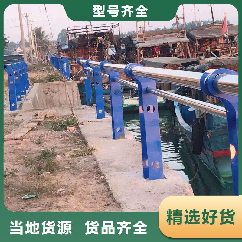 河道景觀護欄景觀河道護欄生產廠家