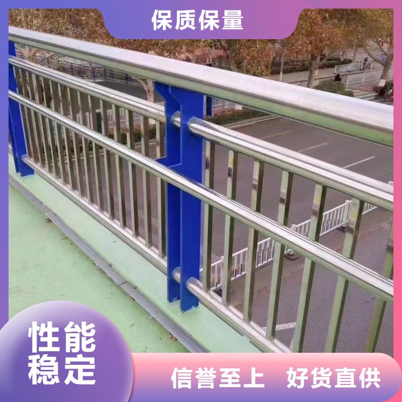 道路型护栏加工生产