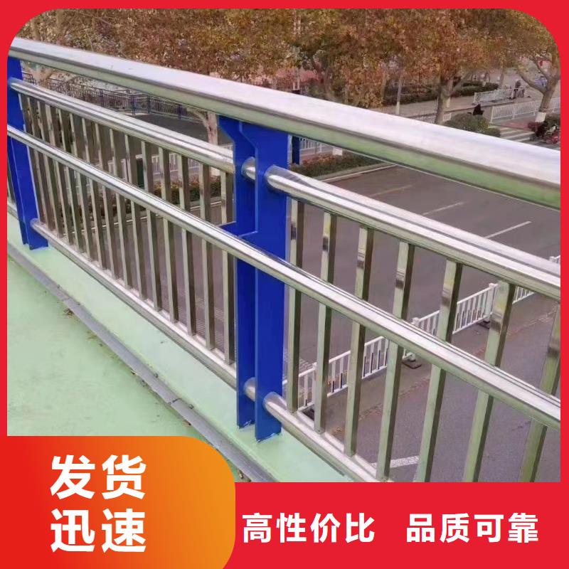 优选：道路护栏厂家