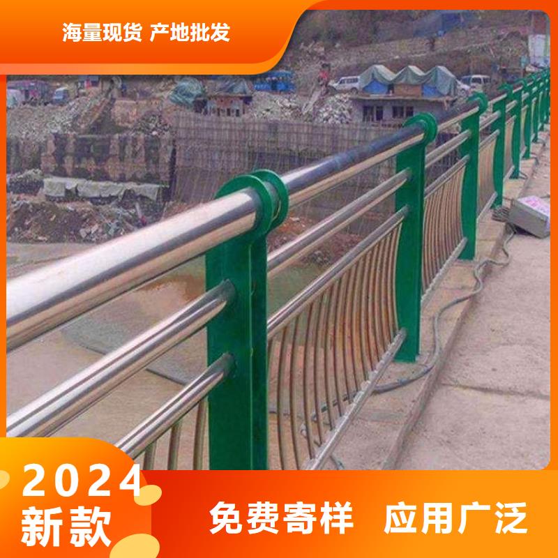 河道护栏 【河道护栏栏杆】做工精细-汇星达护栏工程(天水市分公司)