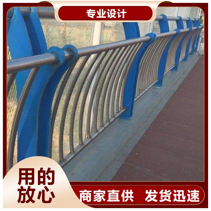 定安县桥梁河道护栏河道桥梁护栏加工定制