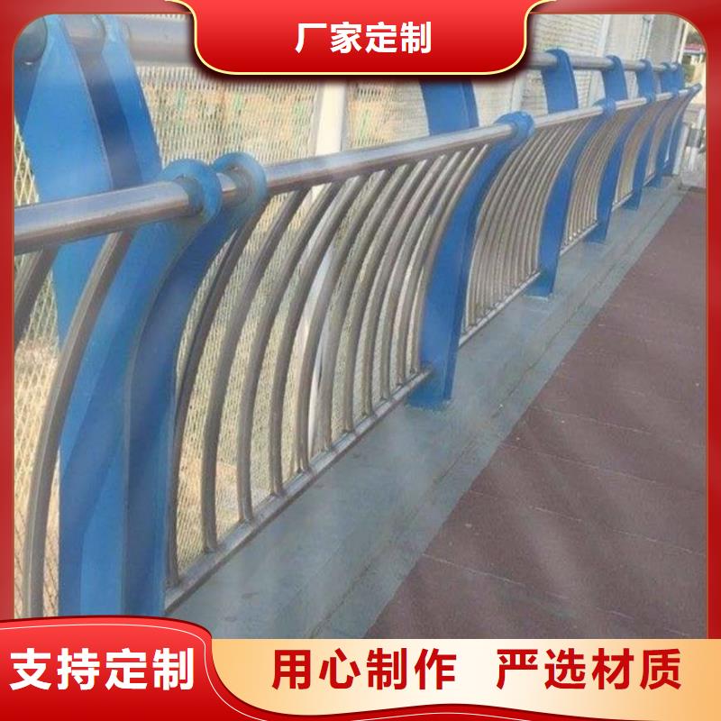 道路河道护栏河道桥梁护栏什么价格