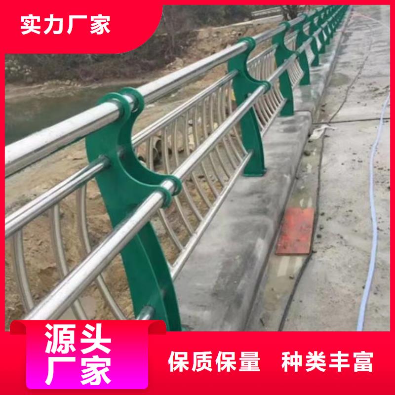 河道防護欄桿201材質的批發電話