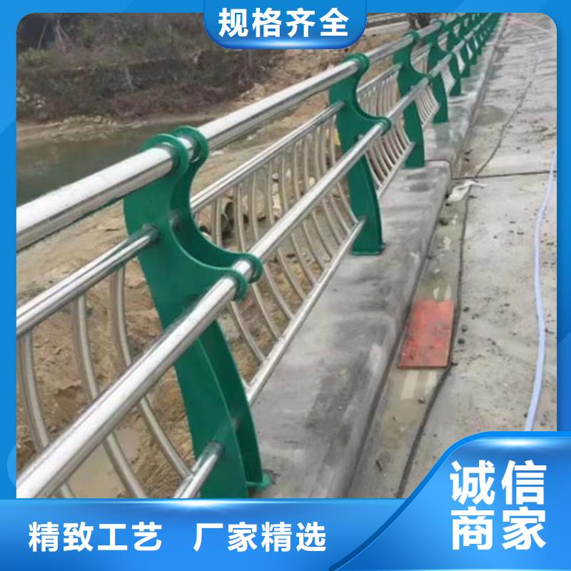 河道用的护栏桥梁河道护栏栏杆生产厂家