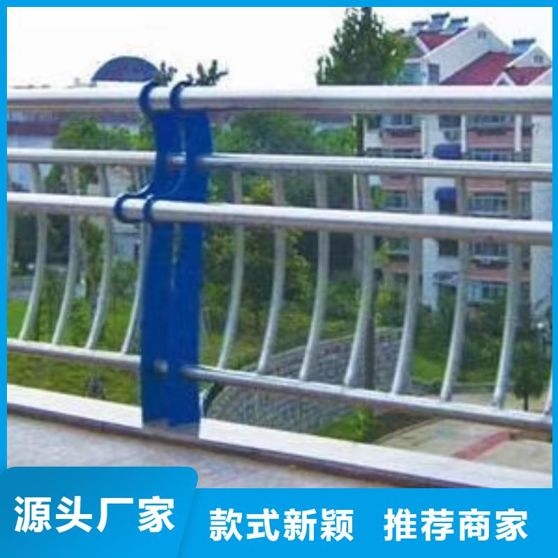河道护栏高品质诚信厂家