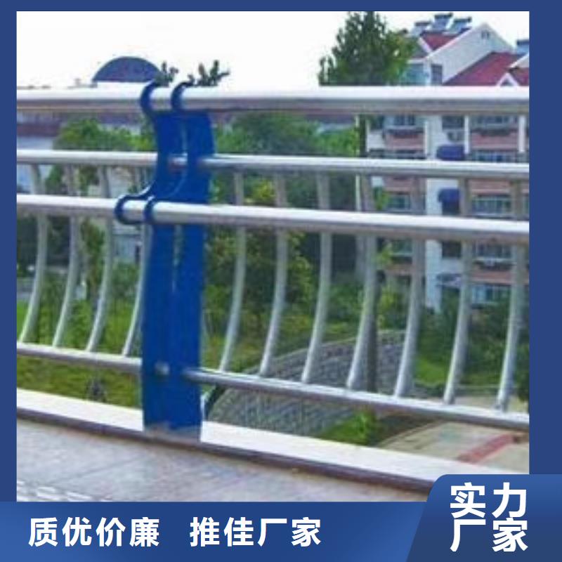 河道桥护栏河道安全隔离护栏什么价格