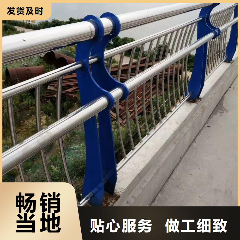 省心：不锈钢复合管河道栏杆厂家