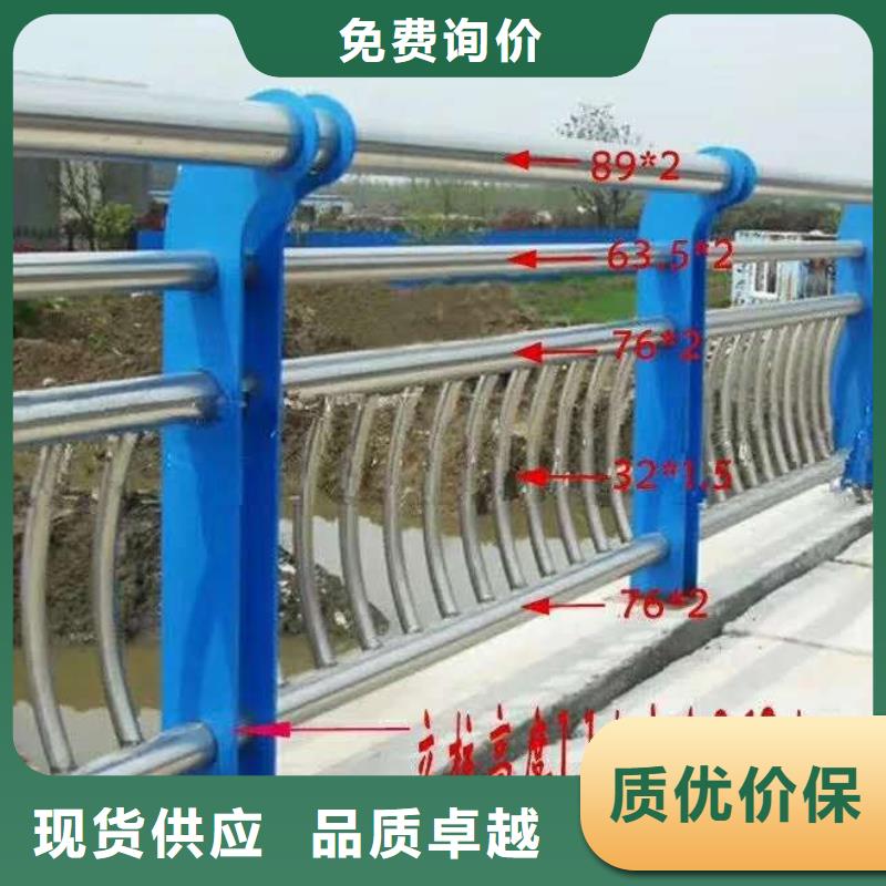 河道护栏,天桥护栏栏杆精品选购