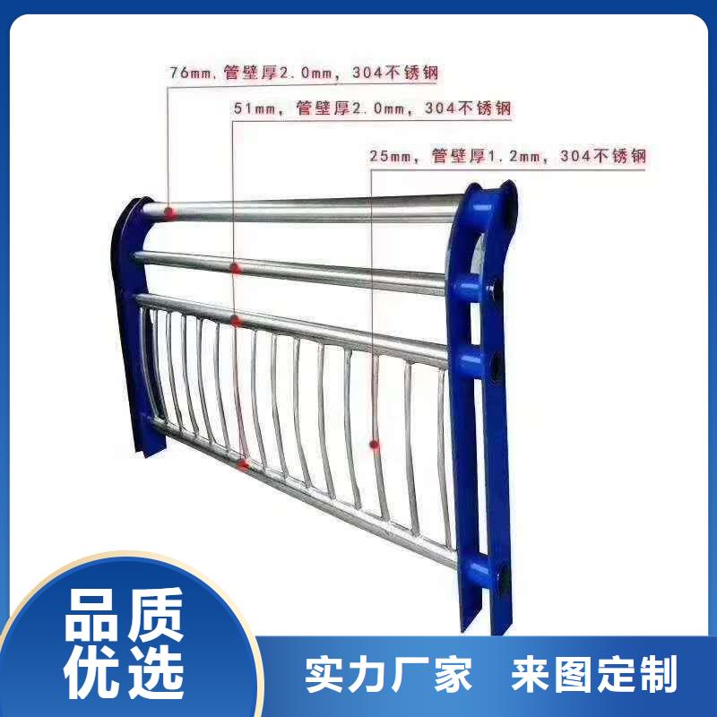 保亭县河道桥护栏河道安全隔离护栏单价多少