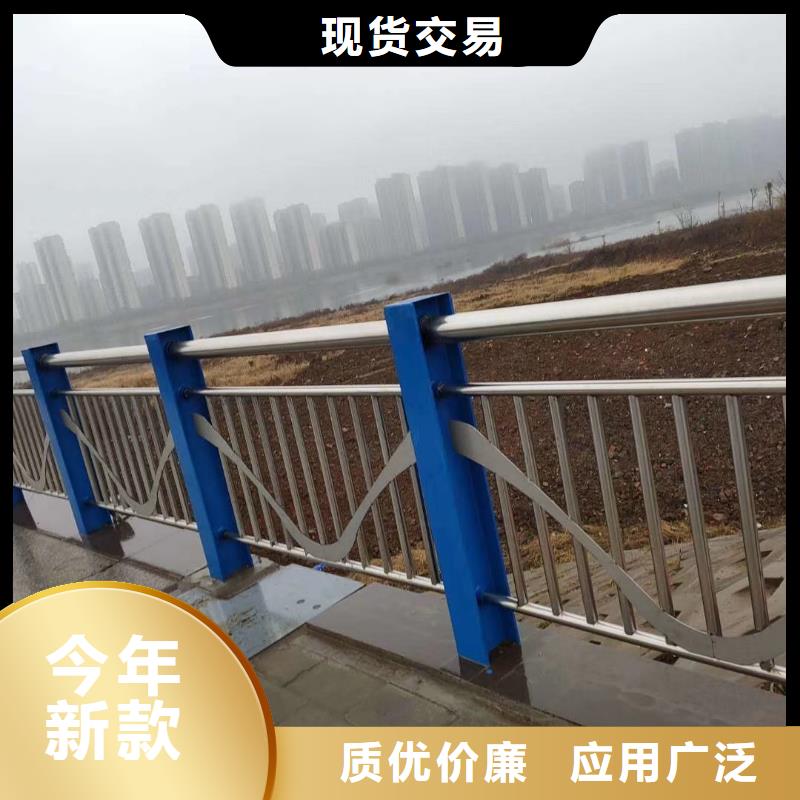 台湾附近河道景观安全护栏景观河道安全护栏单价多少