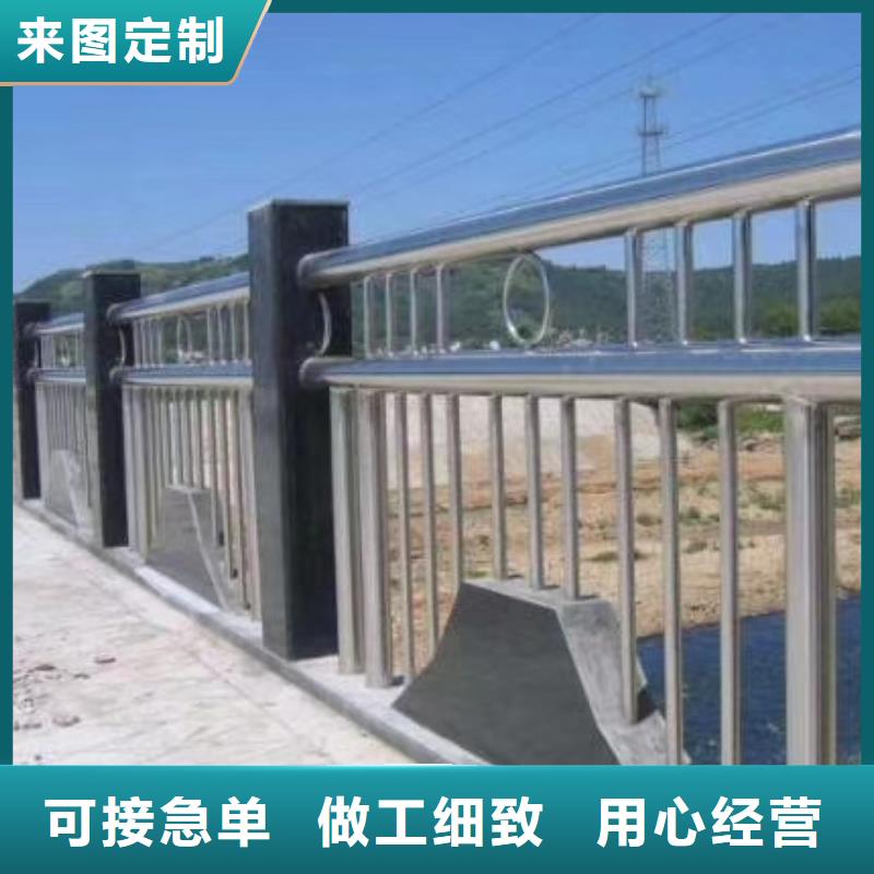 河道防撞桥梁护栏桥梁河道防撞护栏加工定制