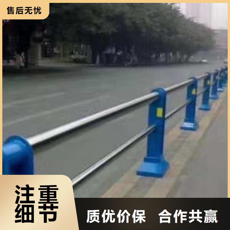 道路河道护栏河道桥梁护栏多少钱