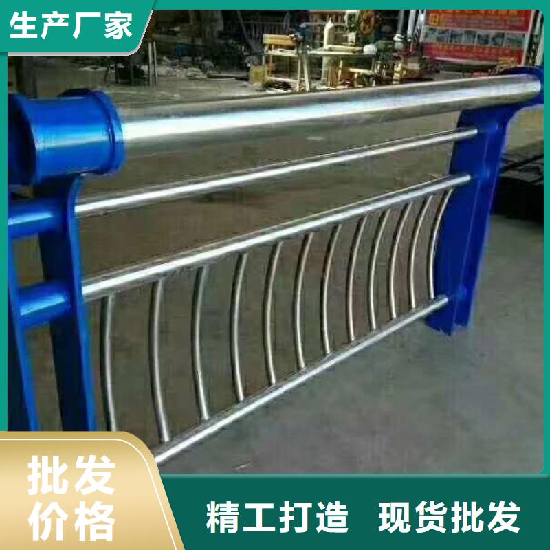  河道护栏质优价廉