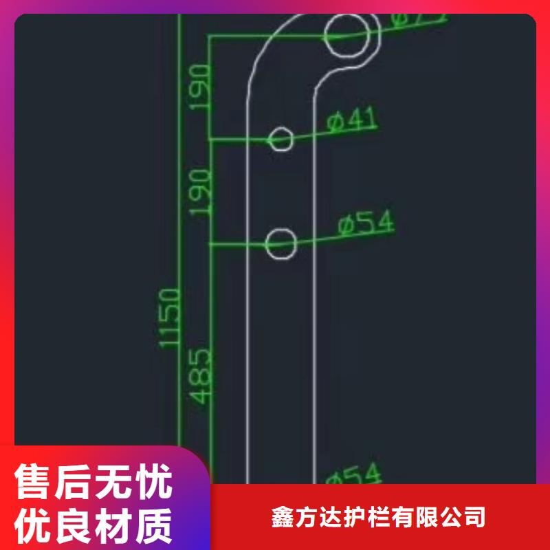 【河道护栏】-不锈钢桥梁栏杆专业厂家-可发货到泸水|福贡|保山|普洱|红河|德宏|玉溪|丽江|昭通