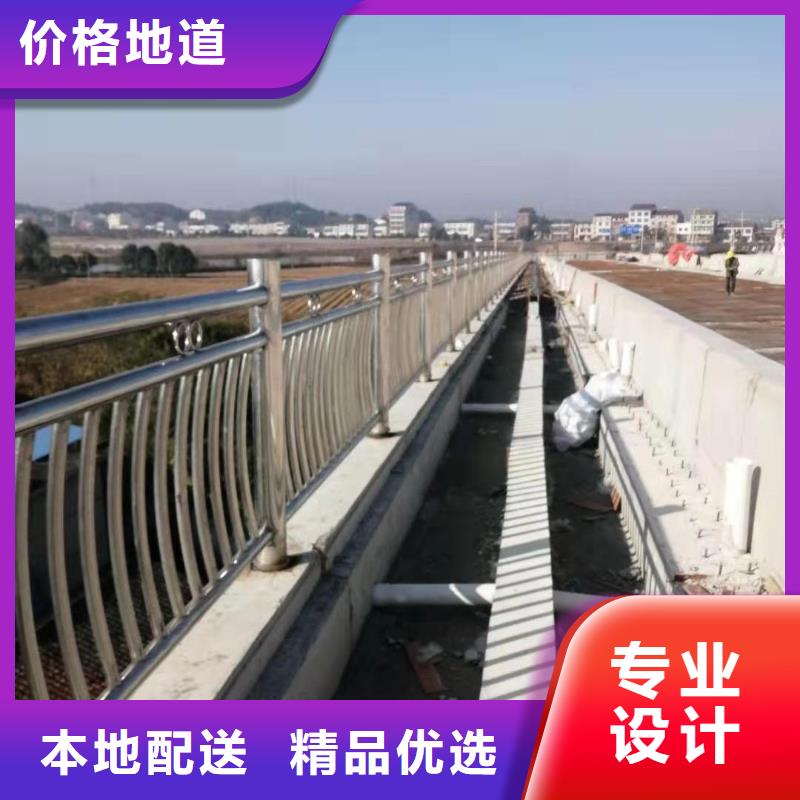 公路防撞護欄欄桿批發(fā)零售