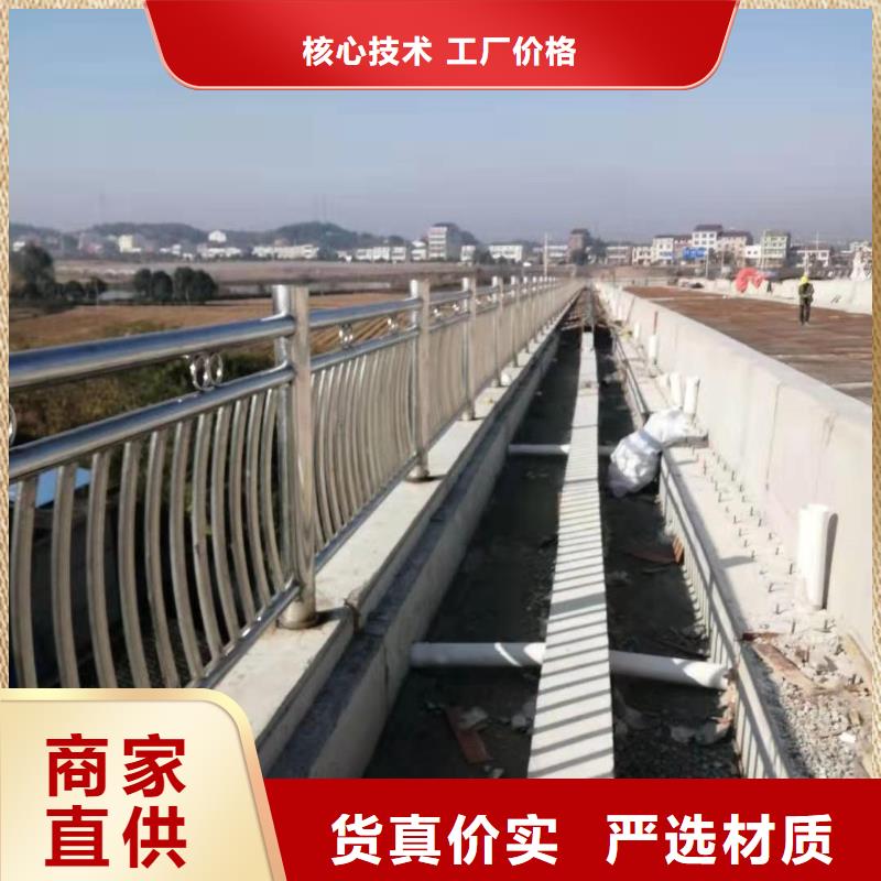  河道护栏通过检测