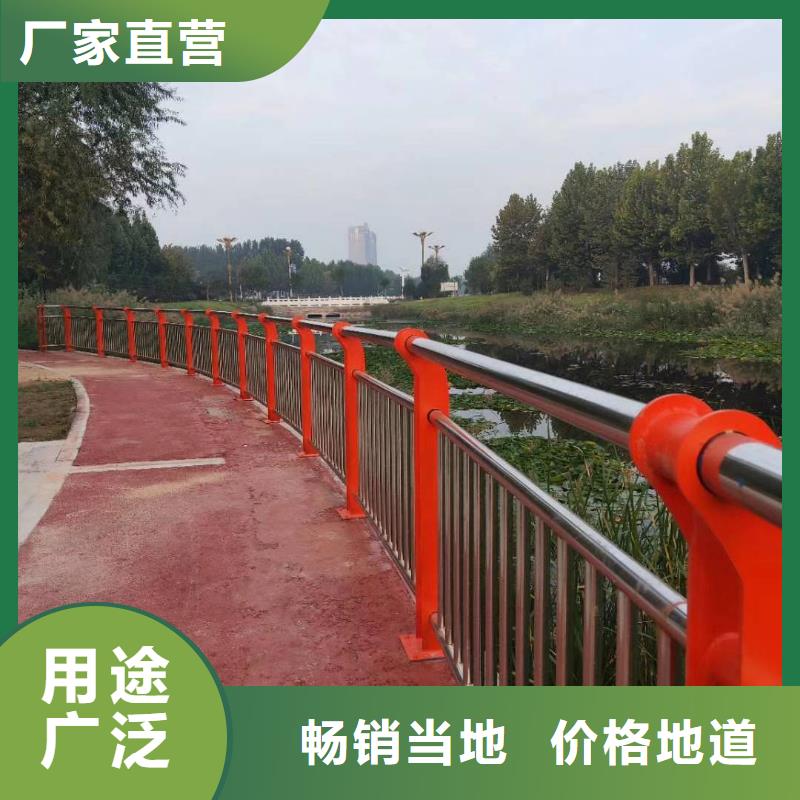河道桥梁梁护栏河道景观桥梁护栏什么价格