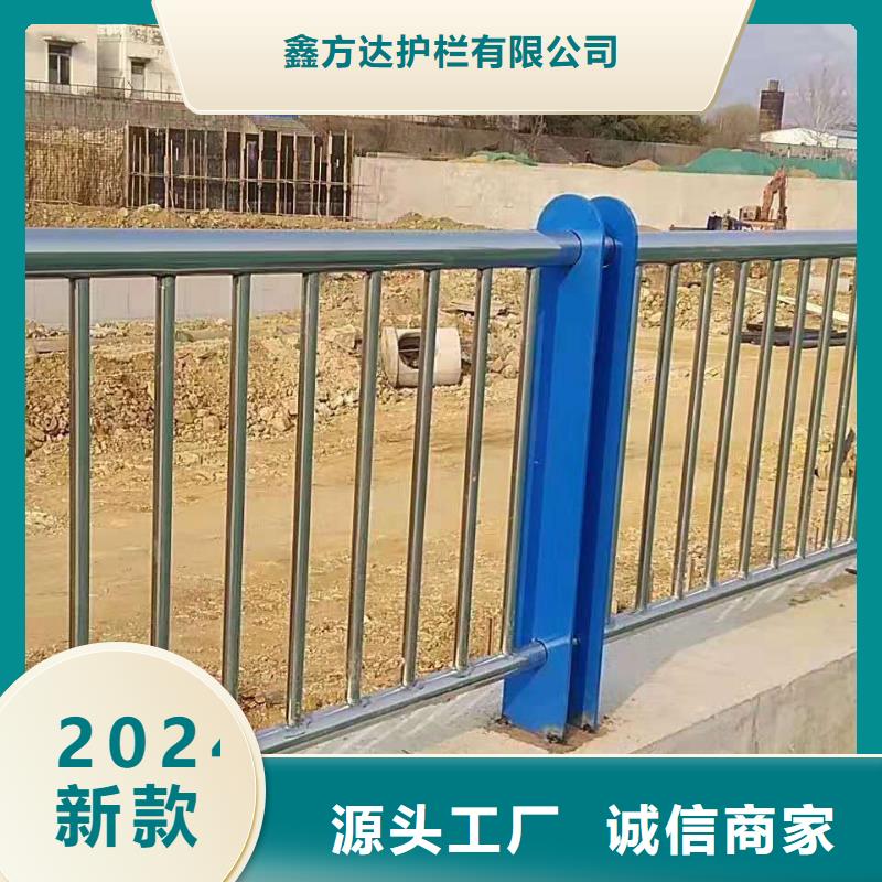 河道桥护栏河道安全隔离护栏什么价格