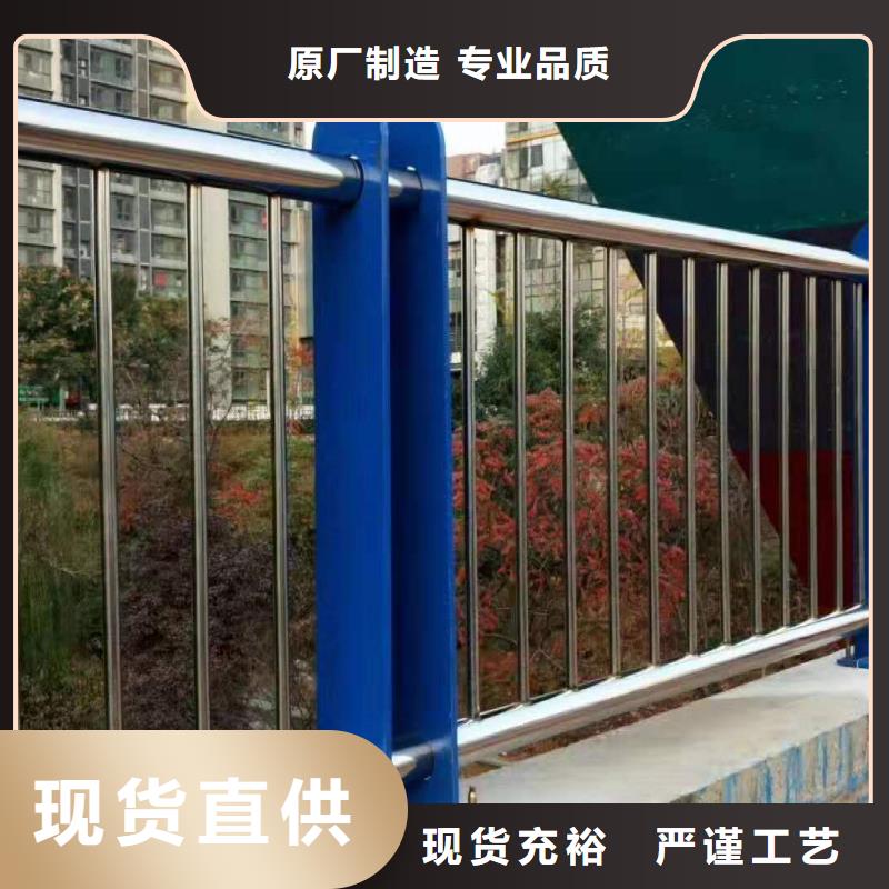 不锈钢复合管方管生产定制