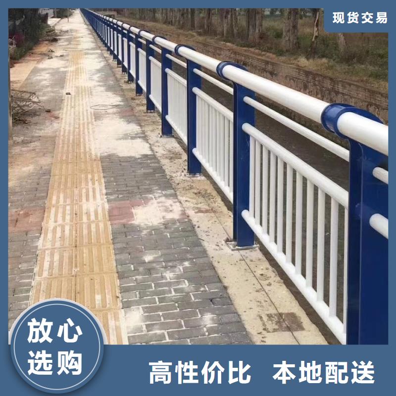 道路河道护栏河道桥梁护栏一米多少钱