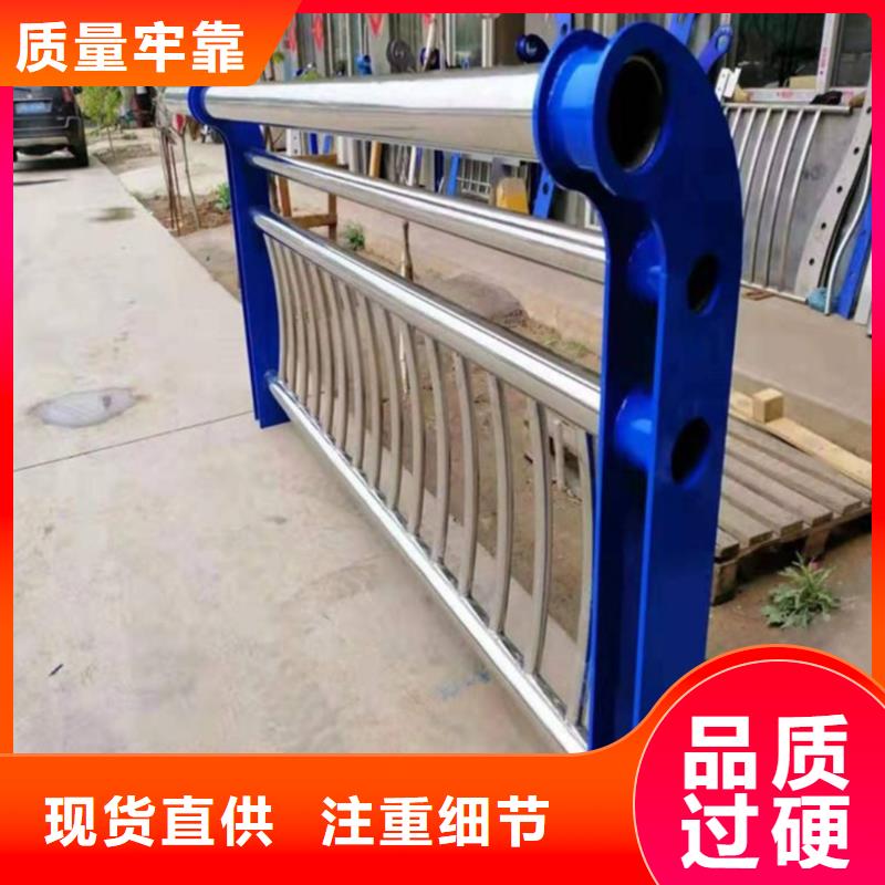 【河道护栏】,河边护栏栏杆品牌企业-服务范围包括广河|永靖|兰州|平凉|庆阳|武威等