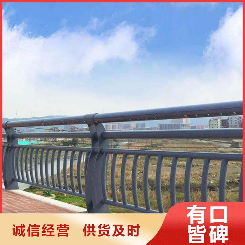 河道护栏标准工艺