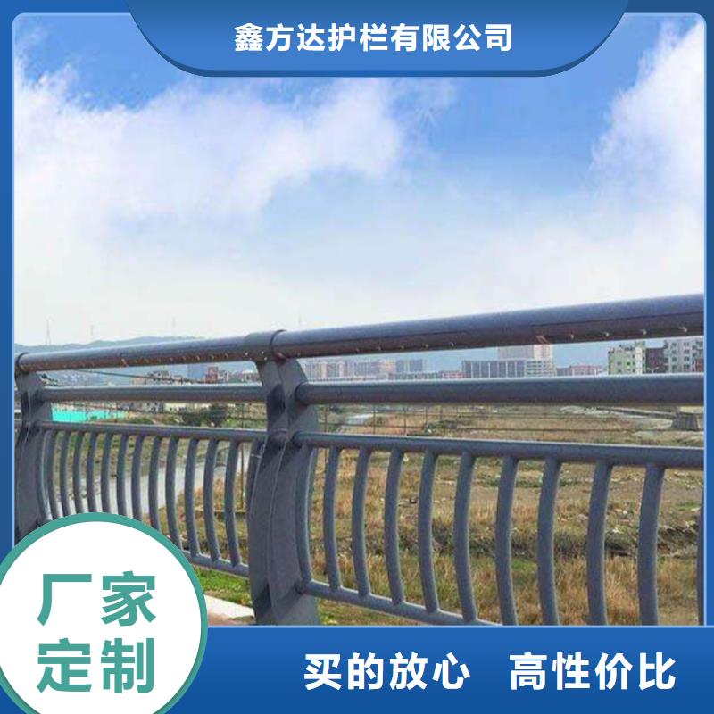 景观栏杆厂家直销-发货及时