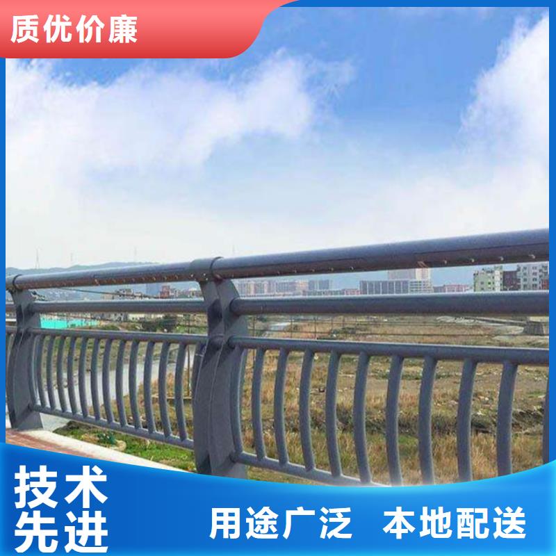 河道护栏厂家型号齐全