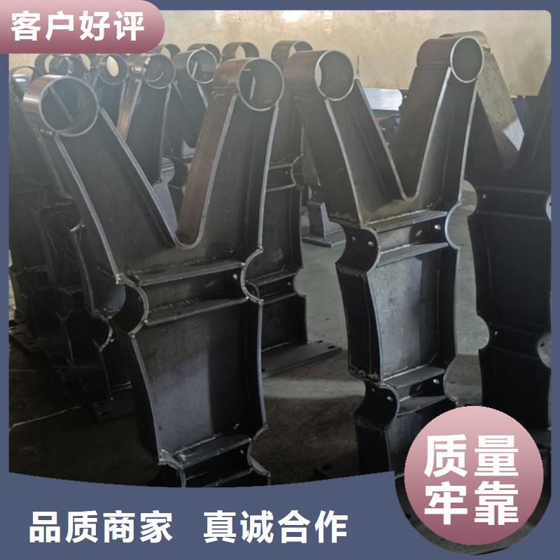 河道护栏严选用料