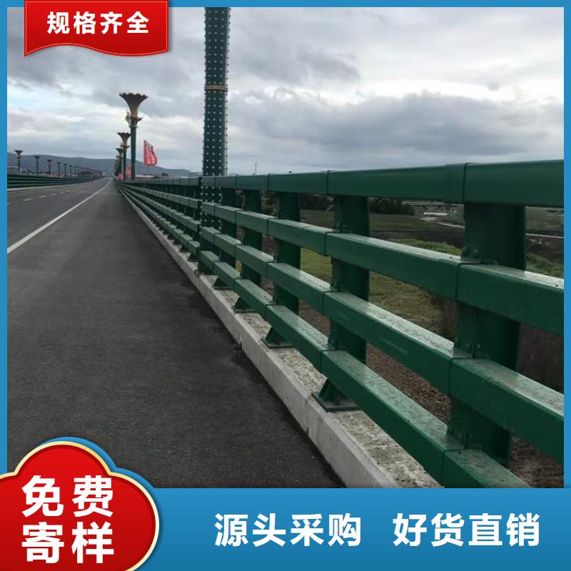 桥梁防撞护栏道路中央双横梁防撞栏杆形式