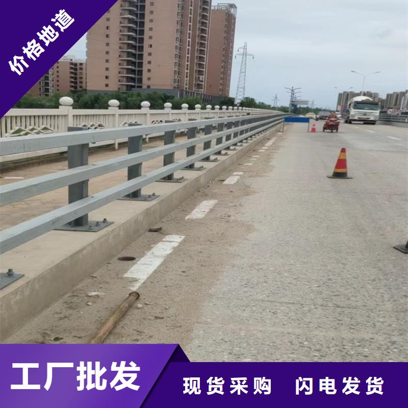 河道护栏天桥护栏栏杆自有生产工厂当地生产商