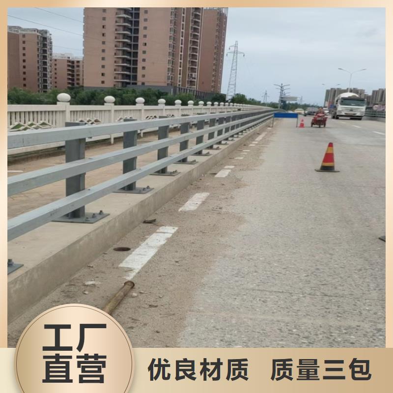 道路塑料护栏什么价格