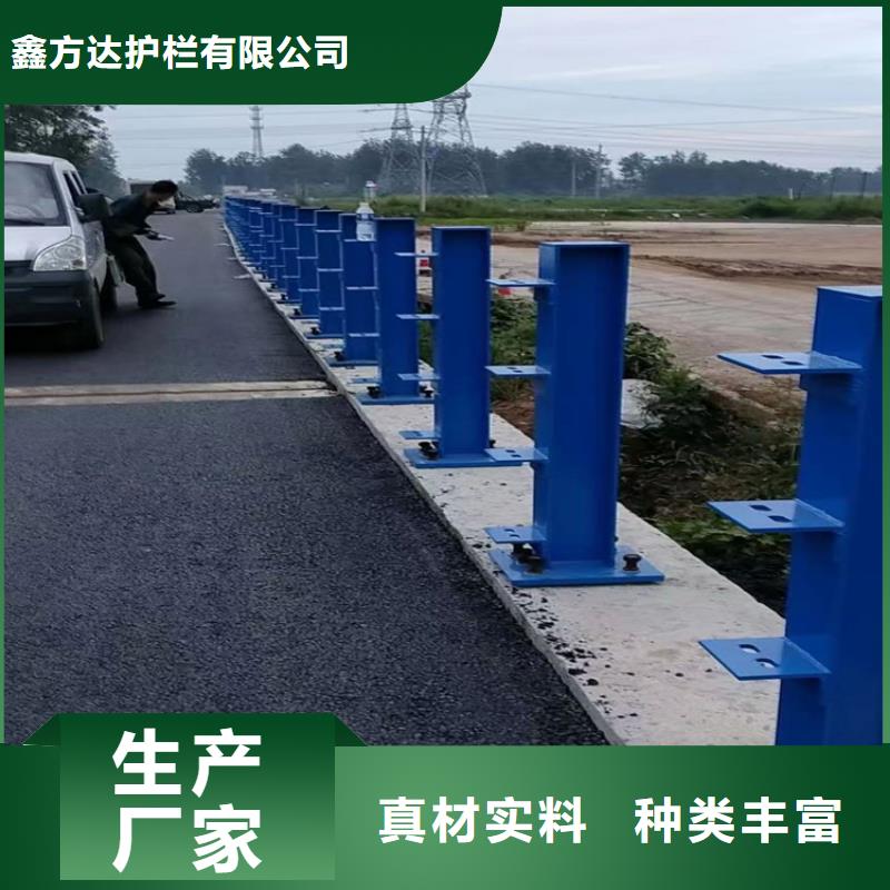 厂区隔离栏源头厂家本地报价更优惠