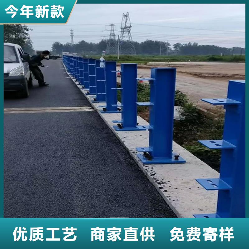 行人道路护栏免费设计