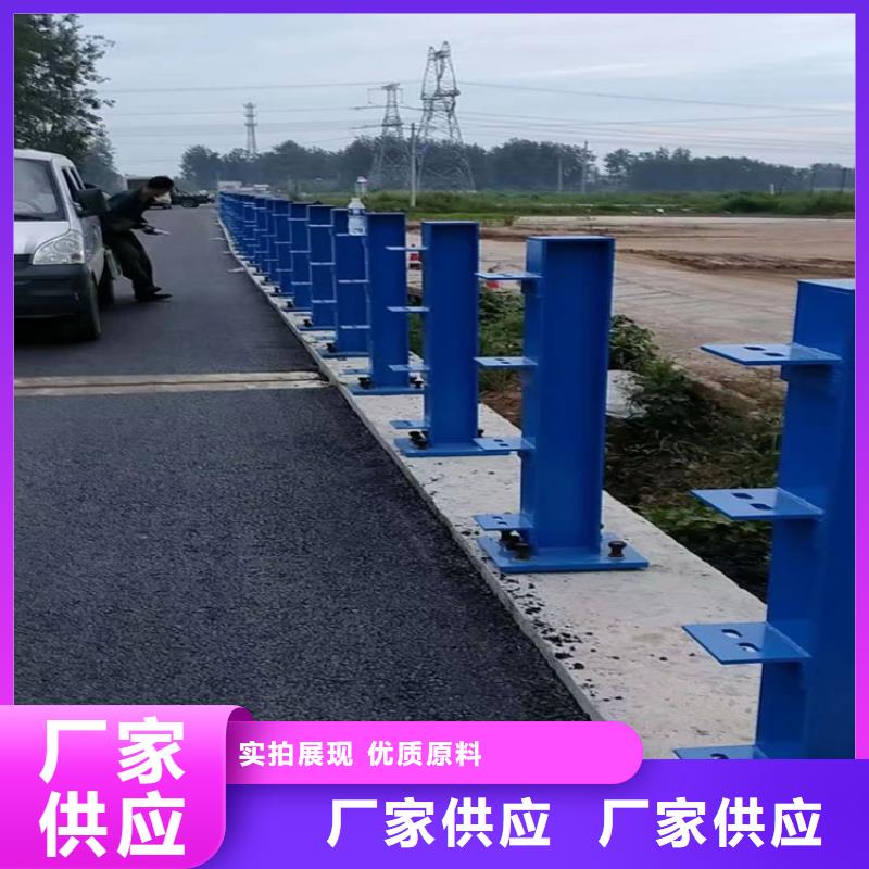 道路河道护栏河道桥梁护栏制作厂家